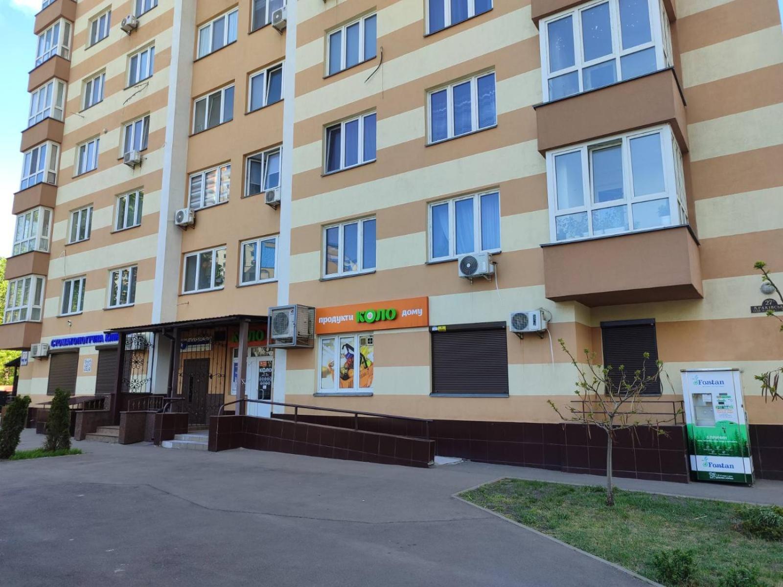 דירות קייב Квартири Люкс Метро Чернігівська מראה חיצוני תמונה