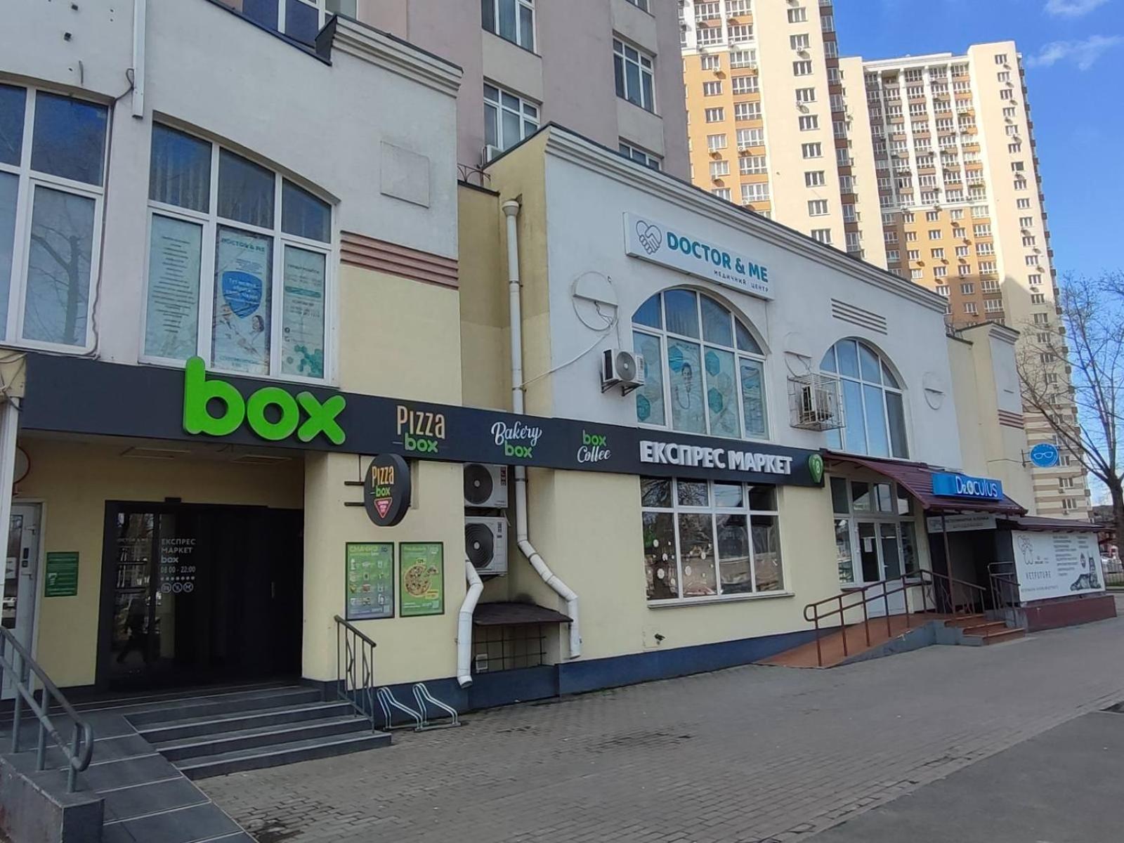 דירות קייב Квартири Люкс Метро Чернігівська מראה חיצוני תמונה