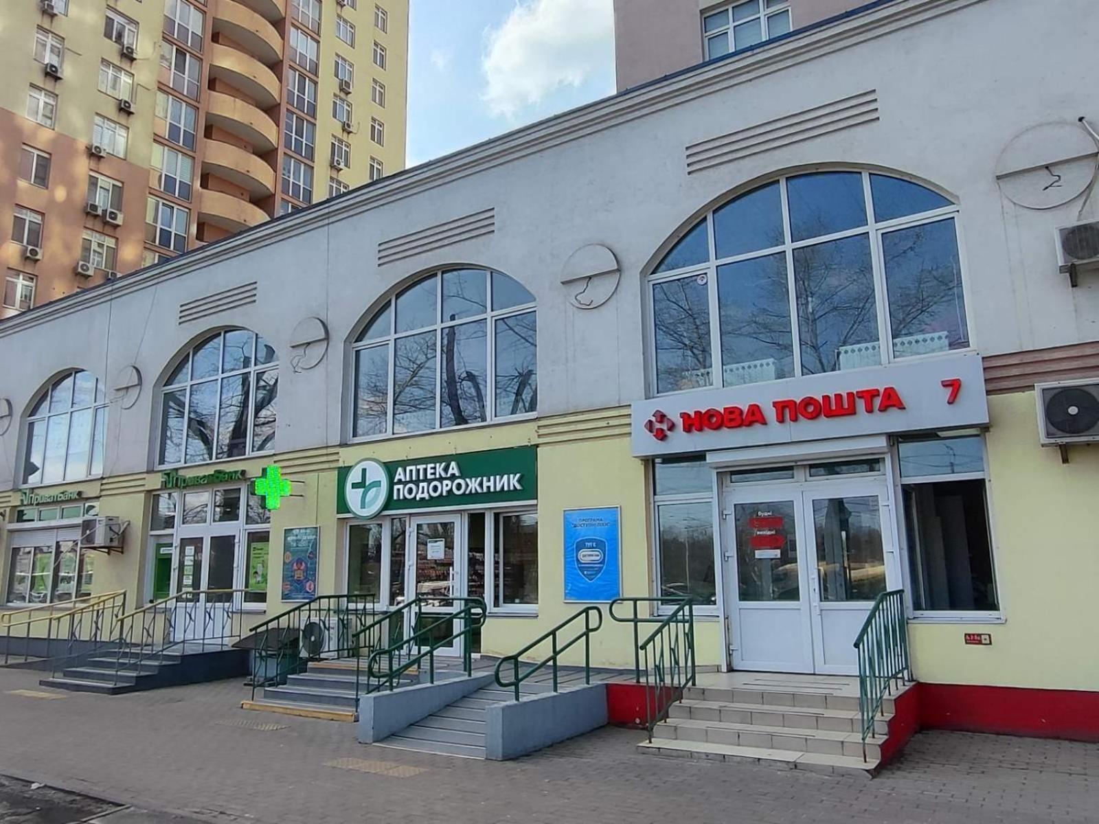דירות קייב Квартири Люкс Метро Чернігівська מראה חיצוני תמונה